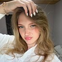 Знакомства: Арина, 23 года, Краснодар