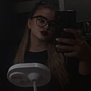 Знакомства: Дарья, 21 год, Харьков