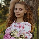 Знакомства: Алина, 20 лет, Новочеркасск