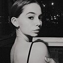 Знакомства: Полина, 18 лет, Краснодар