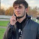 Знакомства: Mashrab, 22 года, Наро-Фоминск