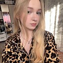 Знакомства: Алекрасандра, 18 лет, Тольятти