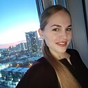 Знакомства: Ирина, 28 лет, Белгород