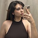 Знакомства: Полина, 20 лет, Екатеринбург