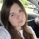 Знакомства: Леся, 28 лет, Чита