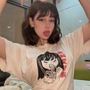 Знакомства: Соня, 18 лет, Москва