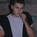 Знакомства: Даня, 26 лет, Сальск