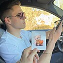 Знакомства: Дмитрий, 21 год, Калининград