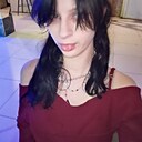 Знакомства: Карина, 18 лет, Краснокамск