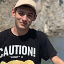 Знакомства: Сергей, 22 года, Мариуполь