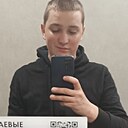 Знакомства: Илья, 23 года, Курган