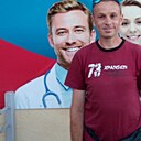 Знакомства: Саша, 53 года, Костополь