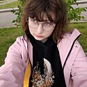 Знакомства: Лиза, 21 год, Ярославль