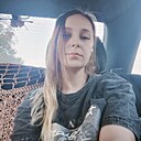 Знакомства: Женя, 36 лет, Павлодар