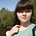 Знакомства: Самира, 18 лет, Набережные Челны