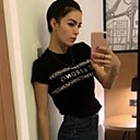 Знакомства: Olya, 36 лет, Николаев