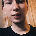 Знакомства: Даня, 25 лет, Ангарск