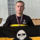 Знакомства: Дима, 36 лет, Новоуральск