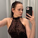 Знакомства: Полина, 20 лет, Сургут