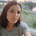 Знакомства: Ирина, 44 года, Курган