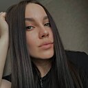 Знакомства: Полина, 26 лет, Могилев