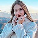 Знакомства: Анастасия, 30 лет, Иркутск