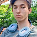 Знакомства: Андрей, 19 лет, Медногорск