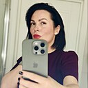 Знакомства: Наталья, 47 лет, Москва