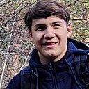Знакомства: Даня, 22 года, Черемхово