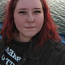 Знакомства: Катерина, 35 лет, Новокузнецк