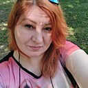 Знакомства: Таня, 47 лет, Харьков