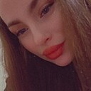 Знакомства: Марина, 22 года, Горишние Плавни