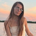 Знакомства: Злата, 20 лет, Ульяновск