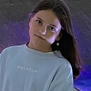 Знакомства: Катя, 25 лет, Солнечнодольск