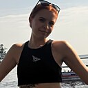 Знакомства: Виктория, 21 год, Дзержинск