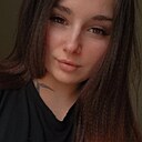 Знакомства: Марина, 24 года, Липецк