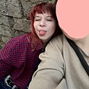 Знакомства: Сашуля, 18 лет, Новомосковск