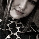 Знакомства: Эмма, 23 года, Уфа