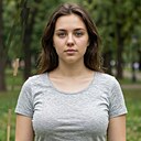 Знакомства: Екатерина, 24 года, Тула