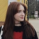 Знакомства: Настя, 24 года, Нижний Новгород