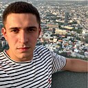 Знакомства: Давид, 19 лет, Тбилиси