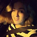 Знакомства: Татьяна, 27 лет, Самара