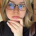 Знакомства: Мария, 18 лет, Тула