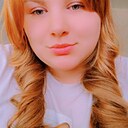 Знакомства: Ирина, 26 лет, Екатеринбург
