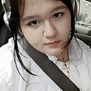 Знакомства: Василиса, 18 лет, Ижевск