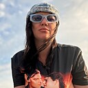 Знакомства: Виктория, 39 лет, Сергиев Посад