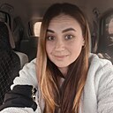 Знакомства: Алёна, 31 год, Краснодар