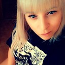 Знакомства: Ира, 38 лет, Благовещенск
