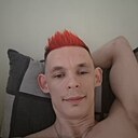 Знакомства: Дмитрий, 32 года, Пермь