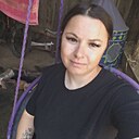 Знакомства: Екатерина, 34 года, Курган